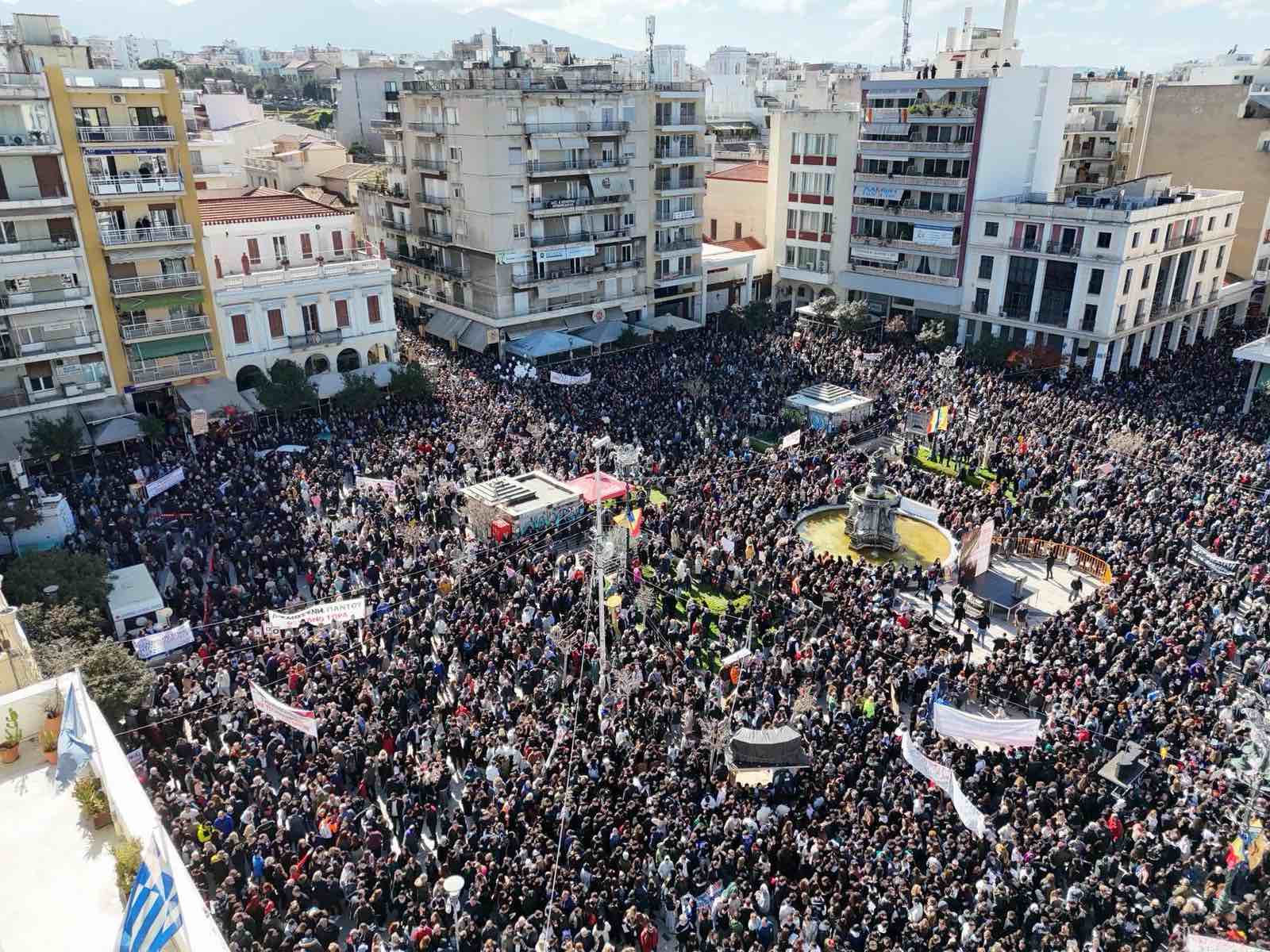 Πάτρα