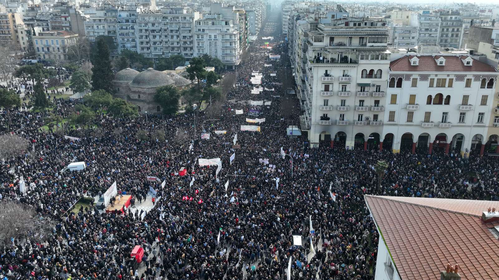 Θεσσαλονίκη